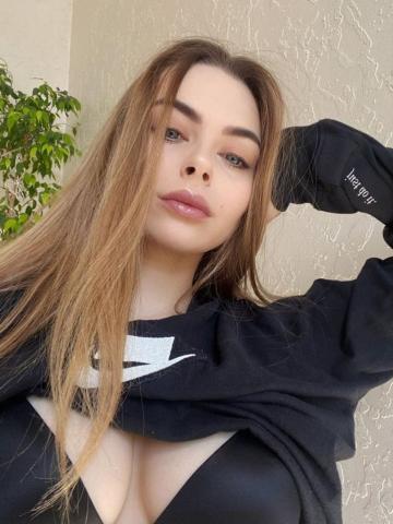 Софа